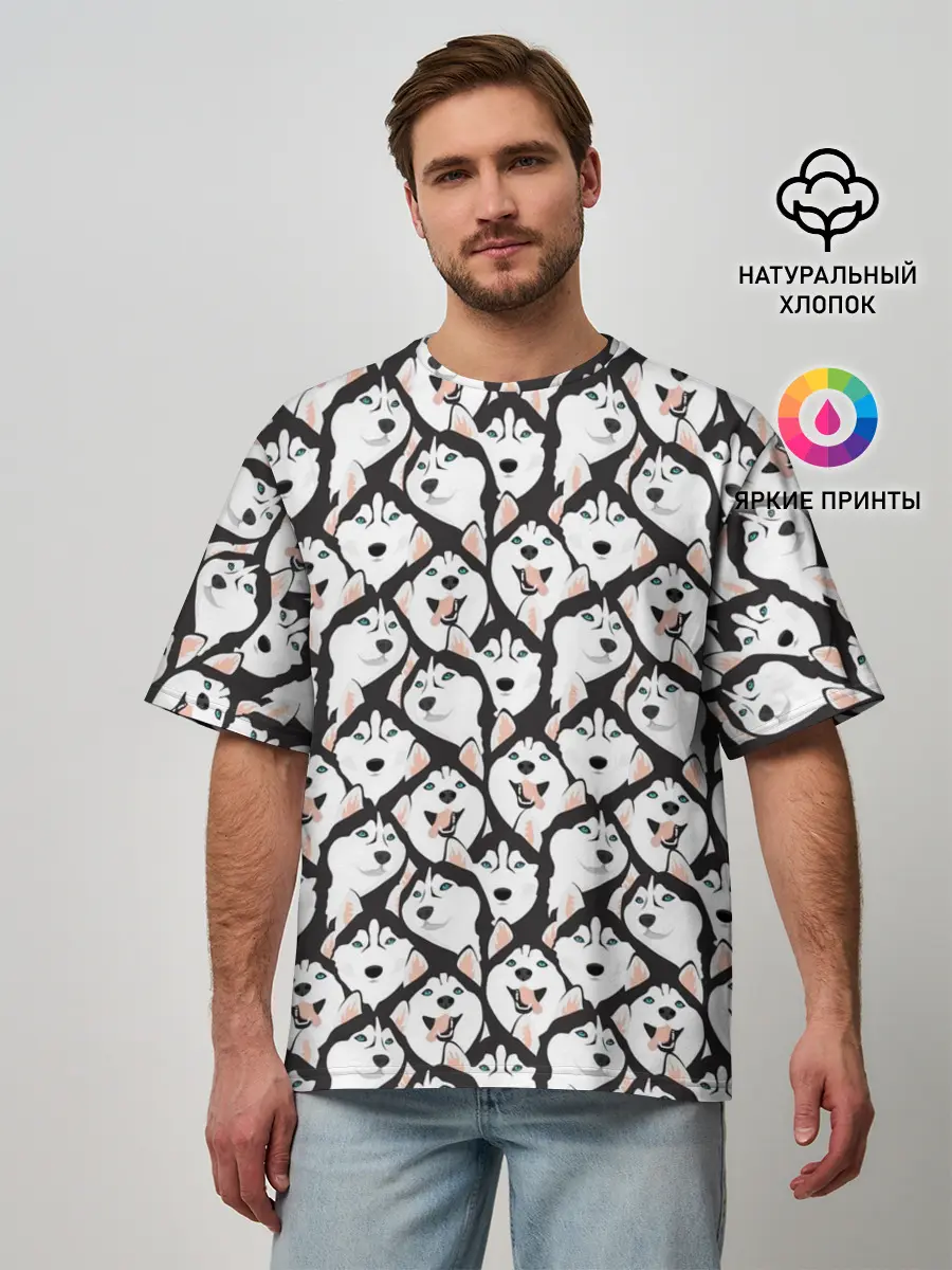 Мужская футболка оверсайз / Сибирский Хаски