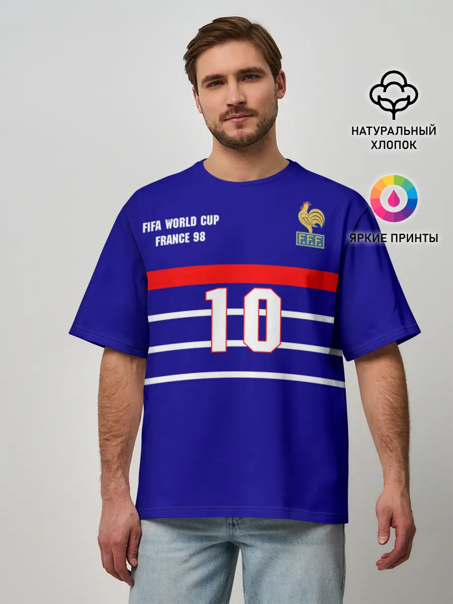 Мужская футболка оверсайз / Форма Франции