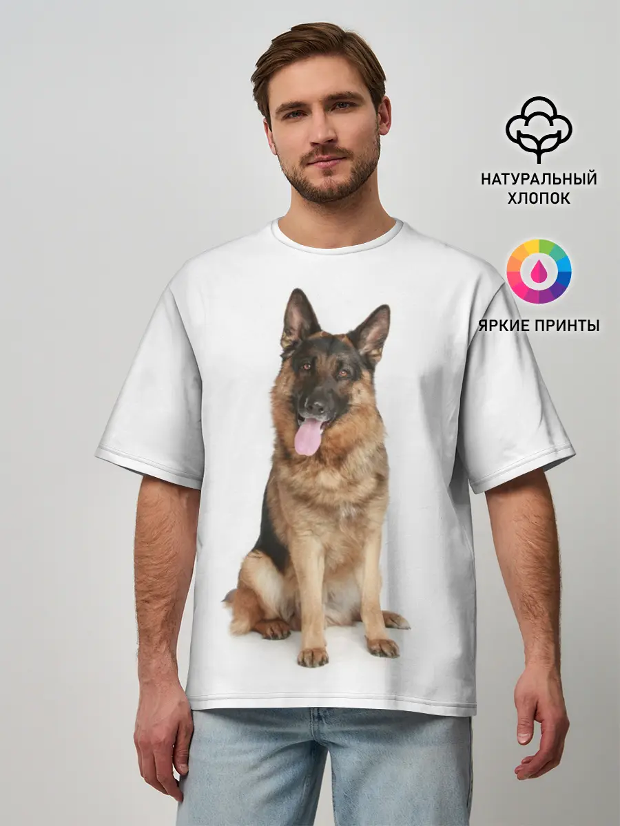 Мужская футболка оверсайз / Верный друг