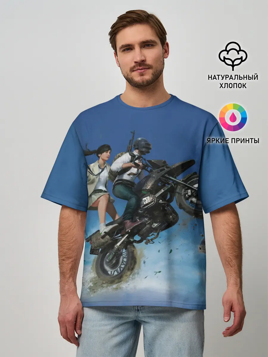 Мужская футболка оверсайз / PUBG