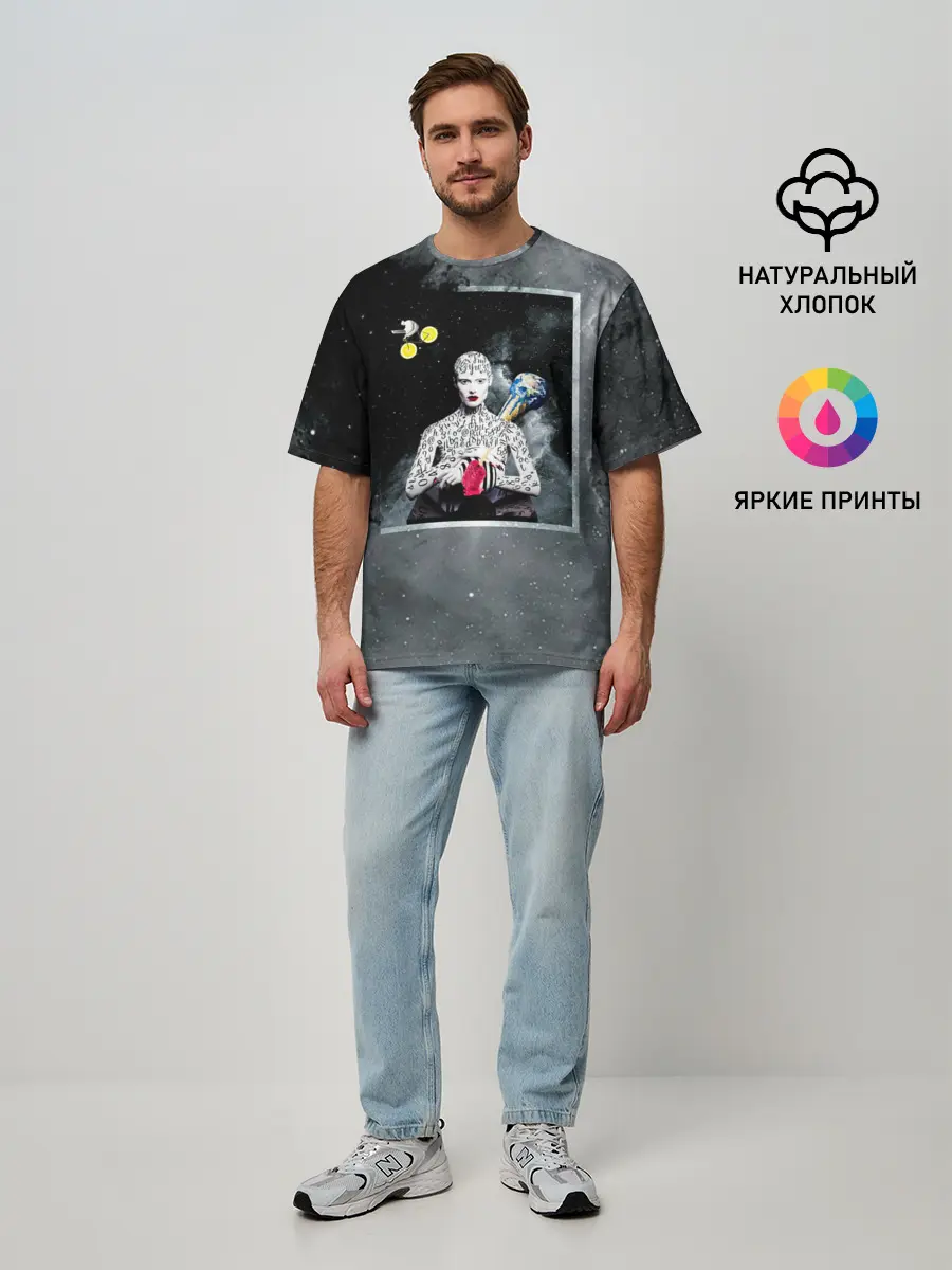 Мужская футболка оверсайз / Космос / Абстракция