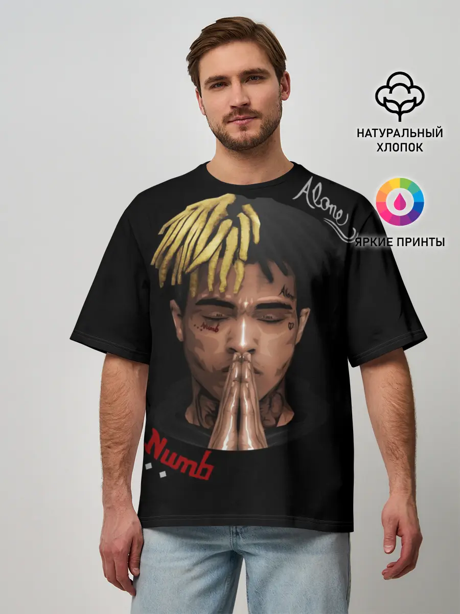 Мужская футболка оверсайз / XXXtentacion