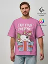 Мужская футболка оверсайз / I am your Present