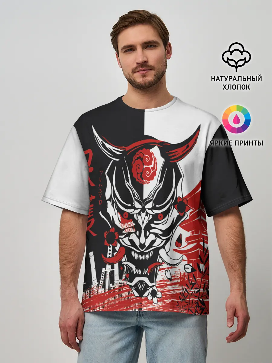 Мужская футболка оверсайз / Самурай Samurai