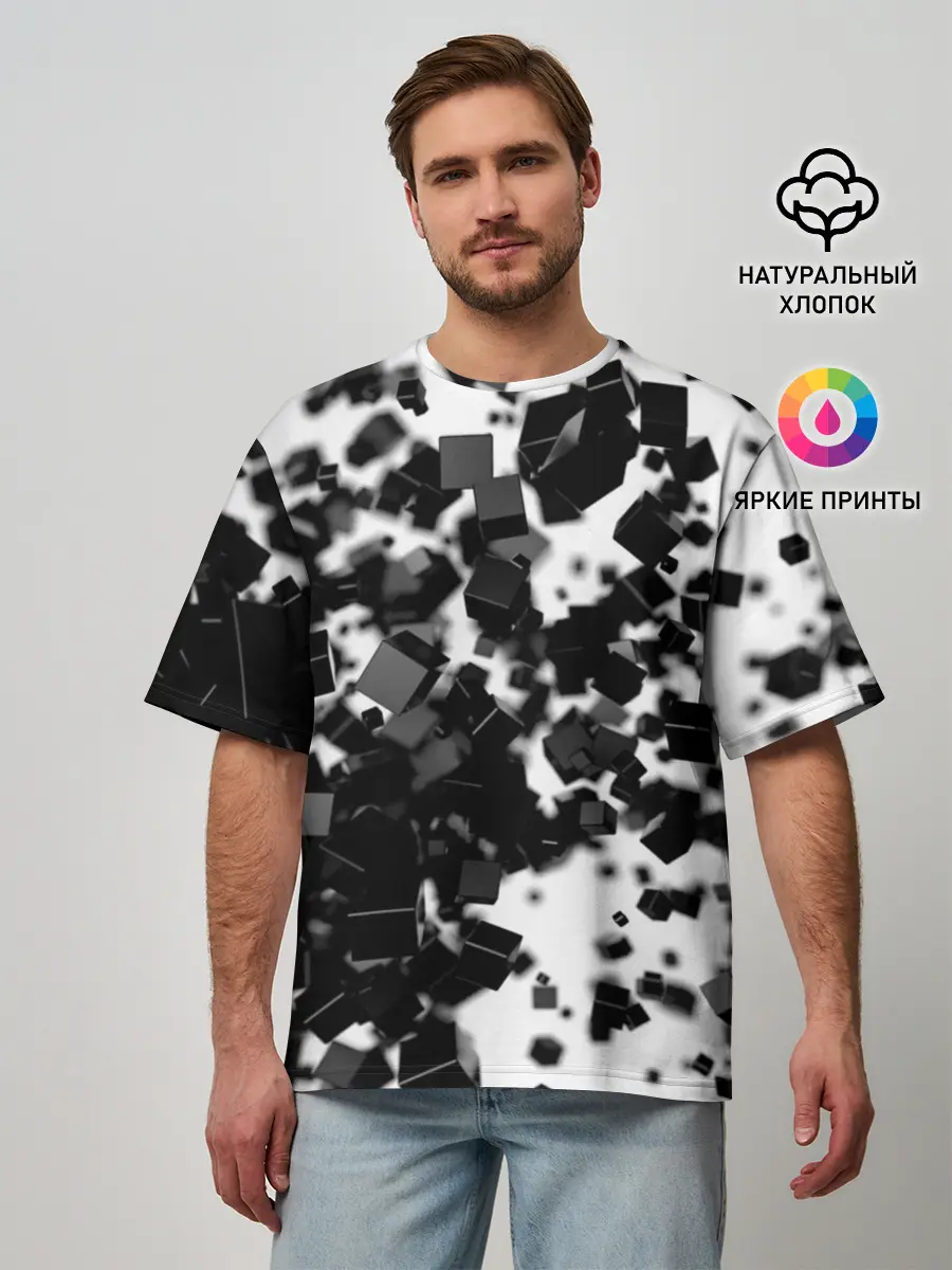 Мужская футболка оверсайз / KUBIKI