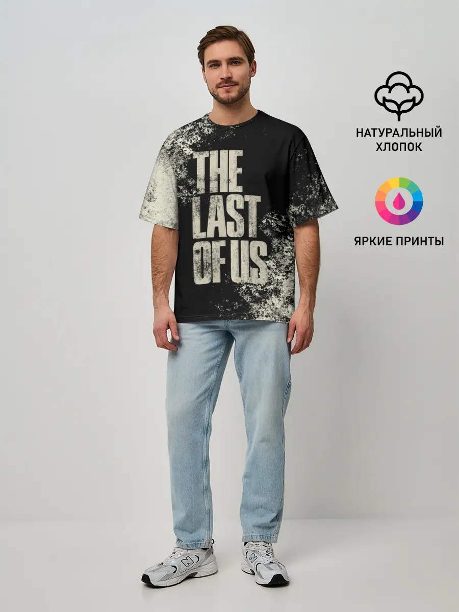 Мужская футболка оверсайз / THE LAST OF US