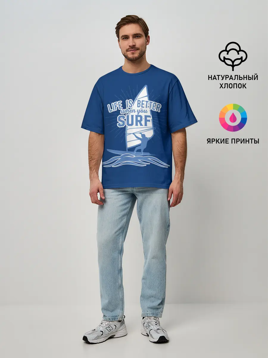 Мужская футболка оверсайз / Surf