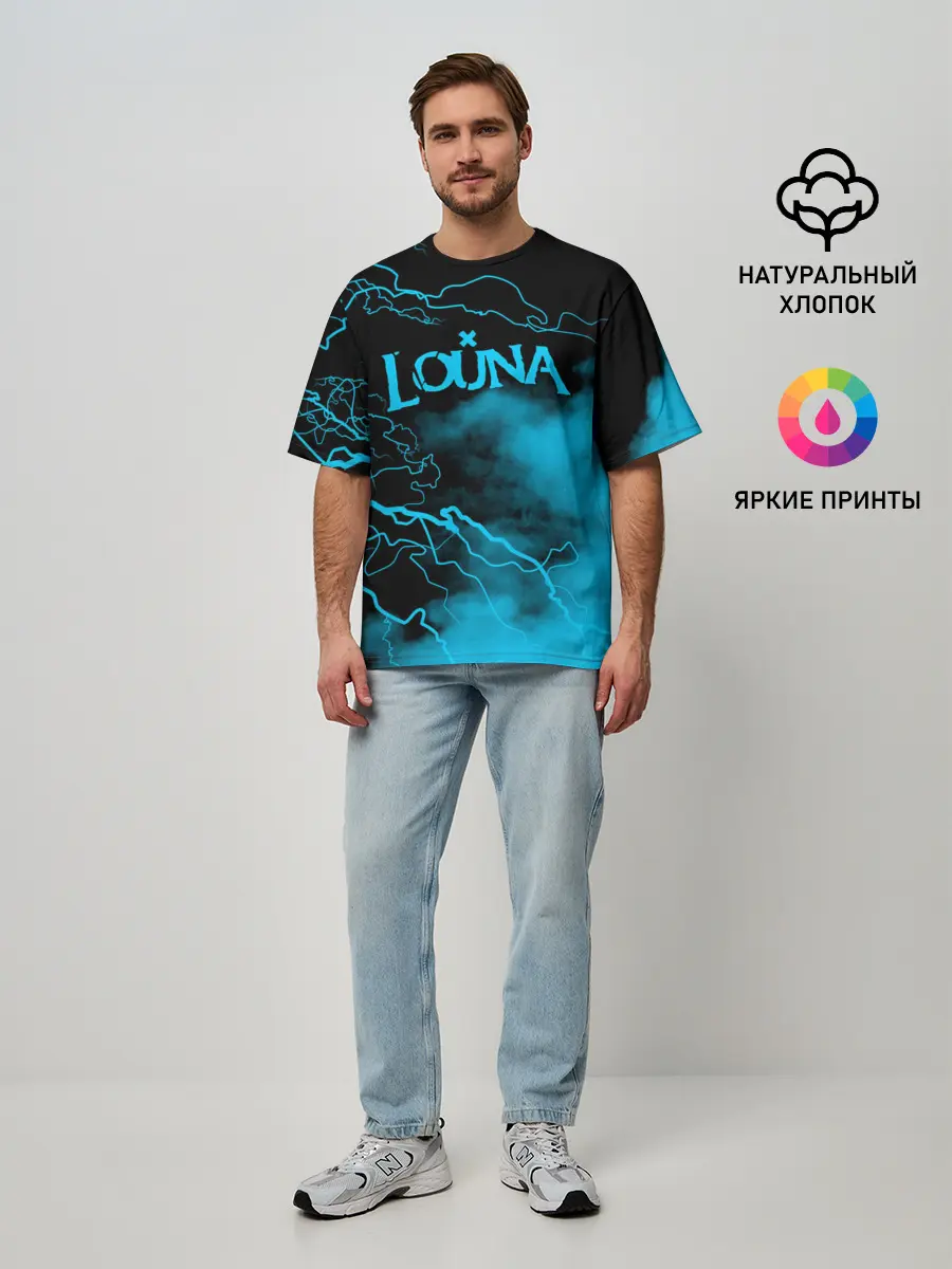Мужская футболка оверсайз / Louna