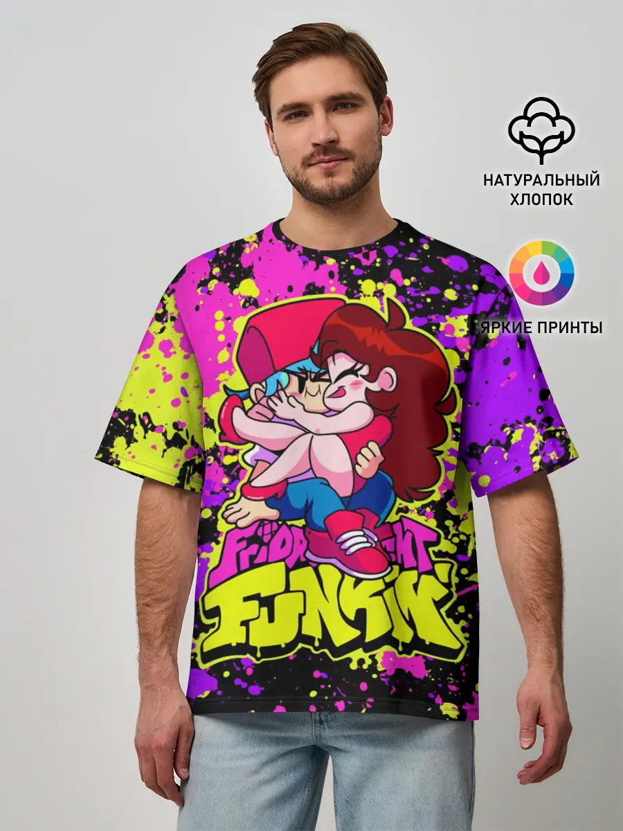 Мужская футболка оверсайз / Парень и Девушка Friday Night