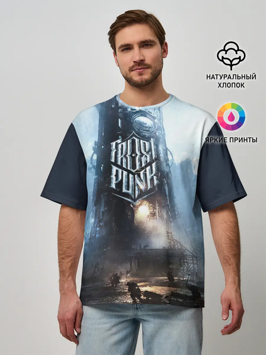 Мужская футболка оверсайз / Frost punk