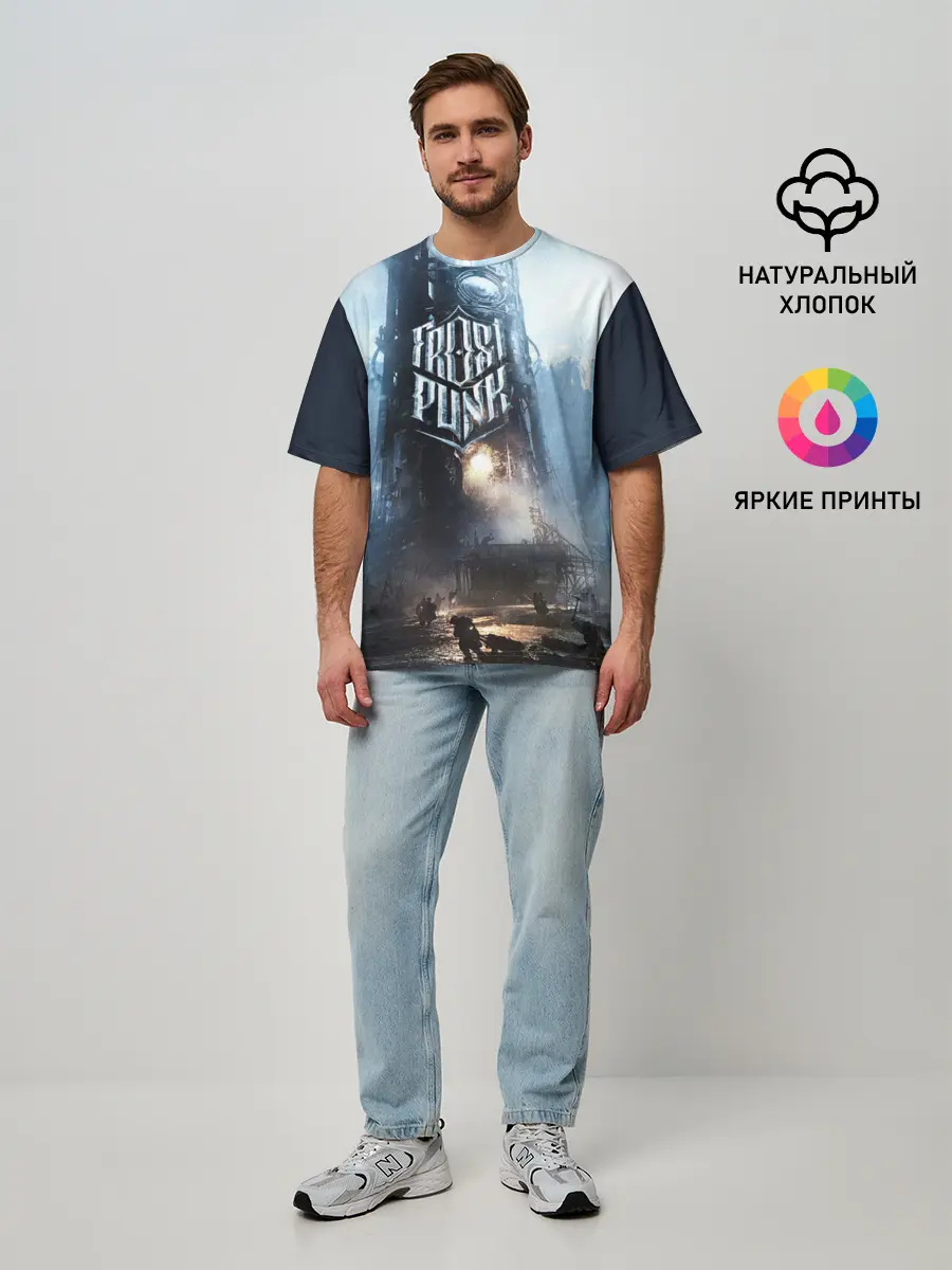 Мужская футболка оверсайз / Frost punk