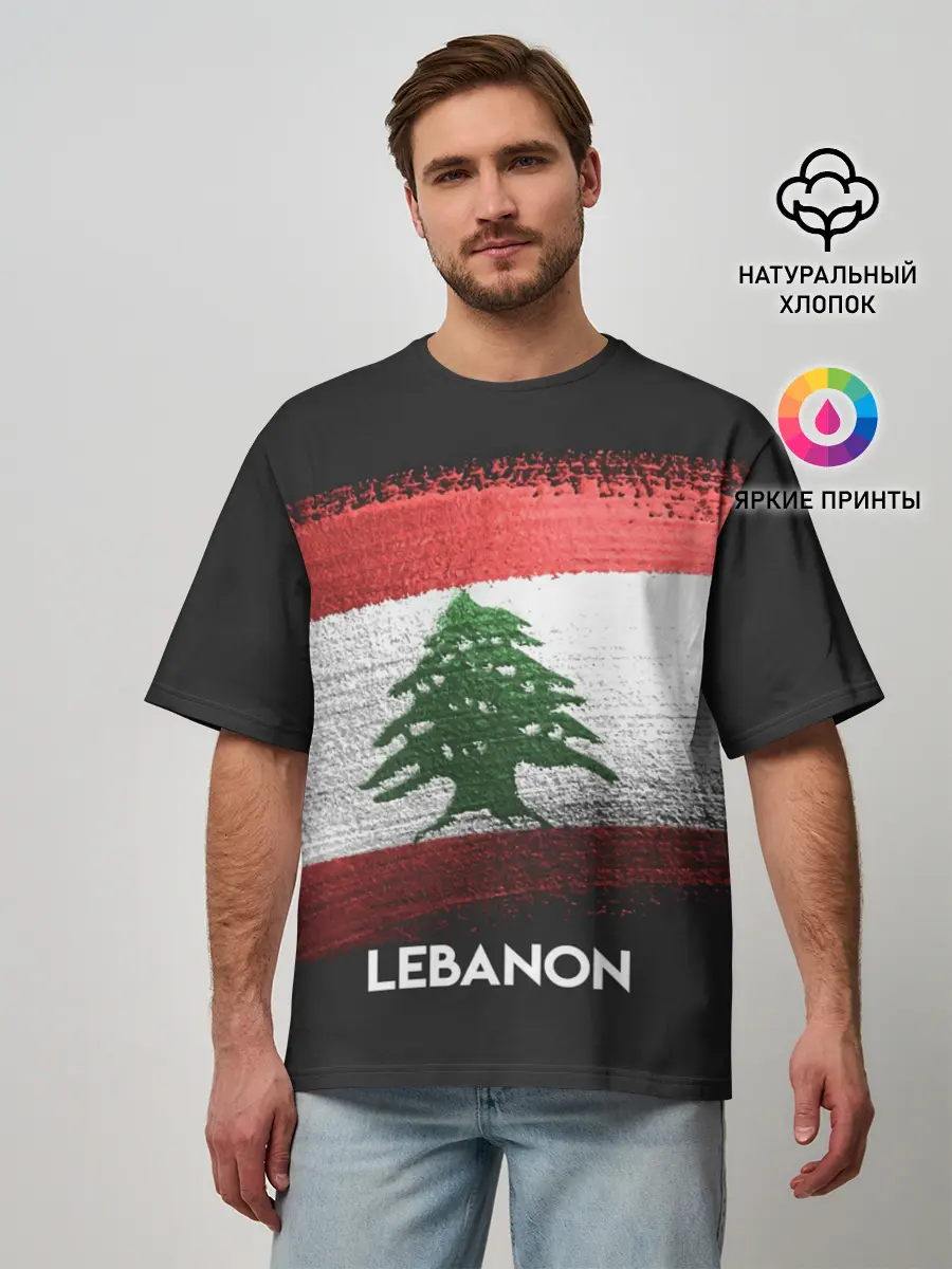 Мужская футболка оверсайз / LEBANON