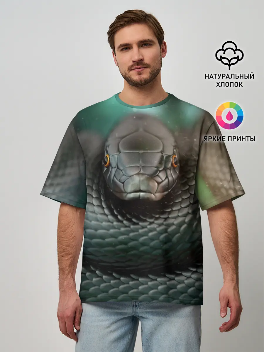 Мужская футболка оверсайз / Чёрная мамба