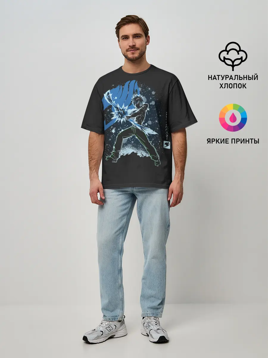 Мужская футболка оверсайз / The Ice Magic Fairy Tale