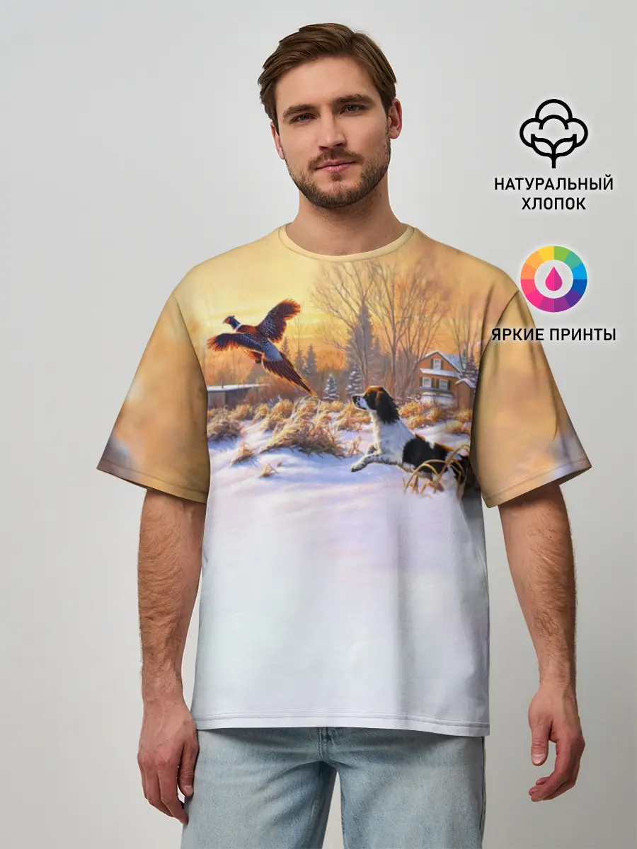 Мужская футболка оверсайз / Собака и фазан