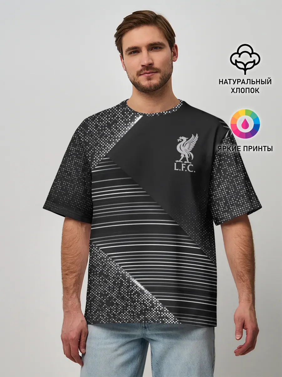 Мужская футболка оверсайз / LIVERPOOL F.C. | ЛИВЕРПУЛЬ