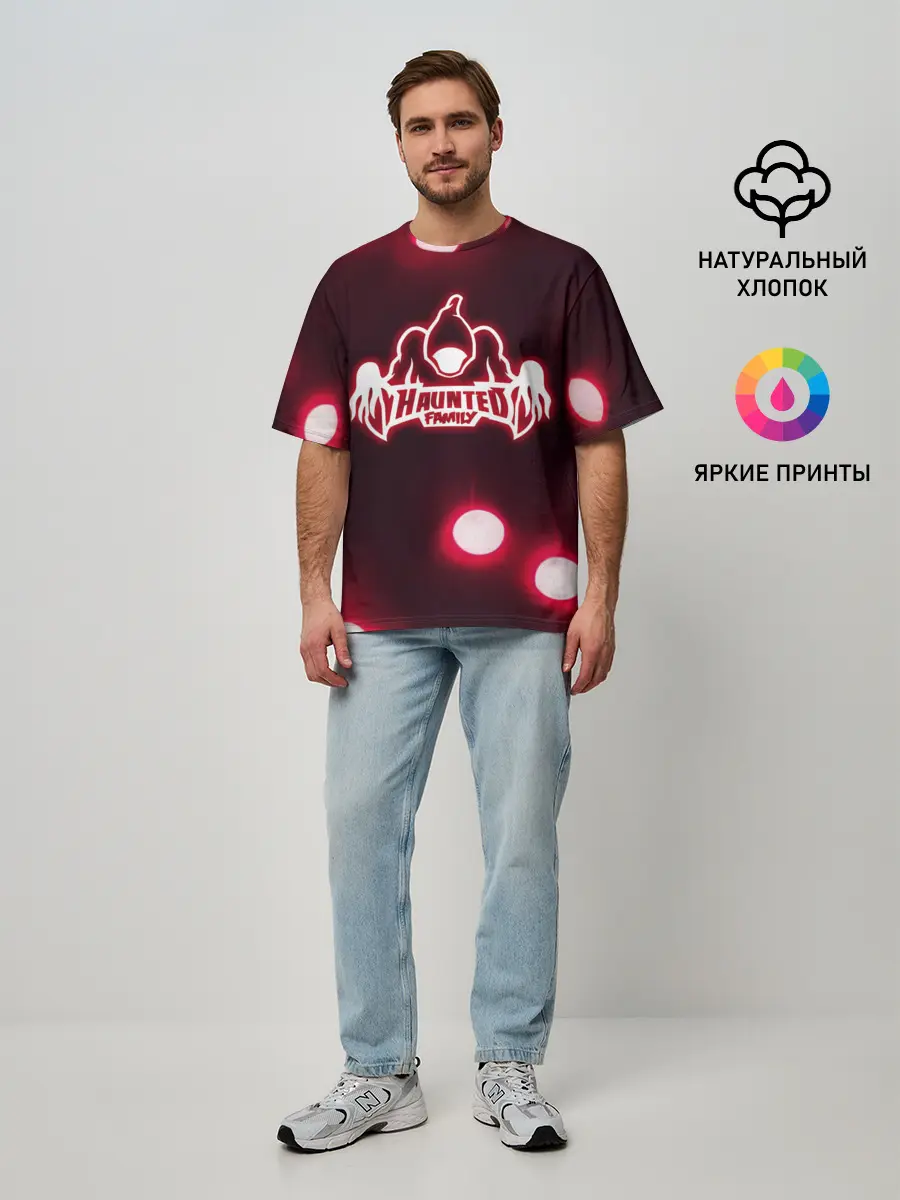 Мужская футболка оверсайз / KIZARU: HAUNTED FAMILY.