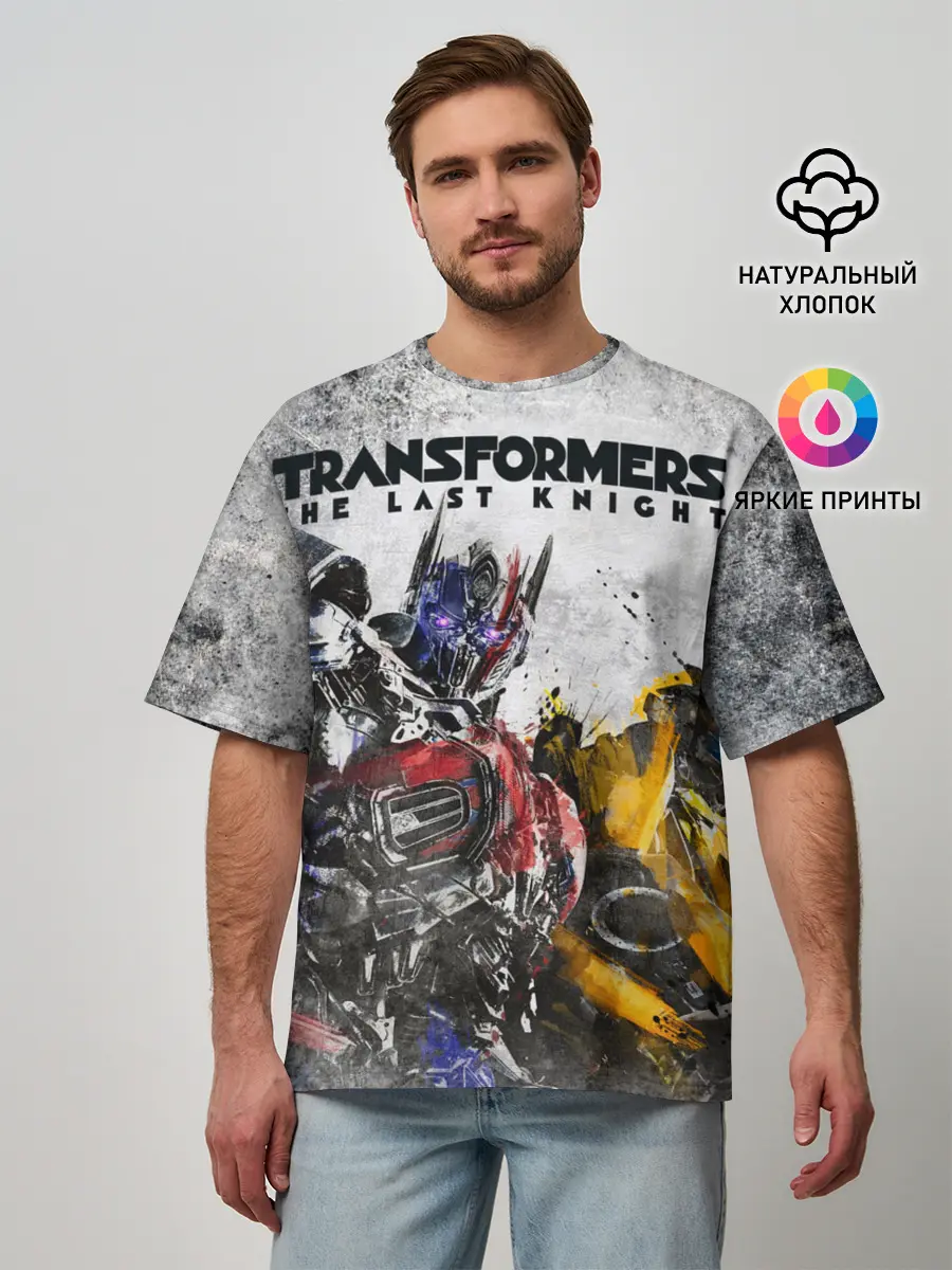 Мужская футболка оверсайз / Оптимус и Бамблби
