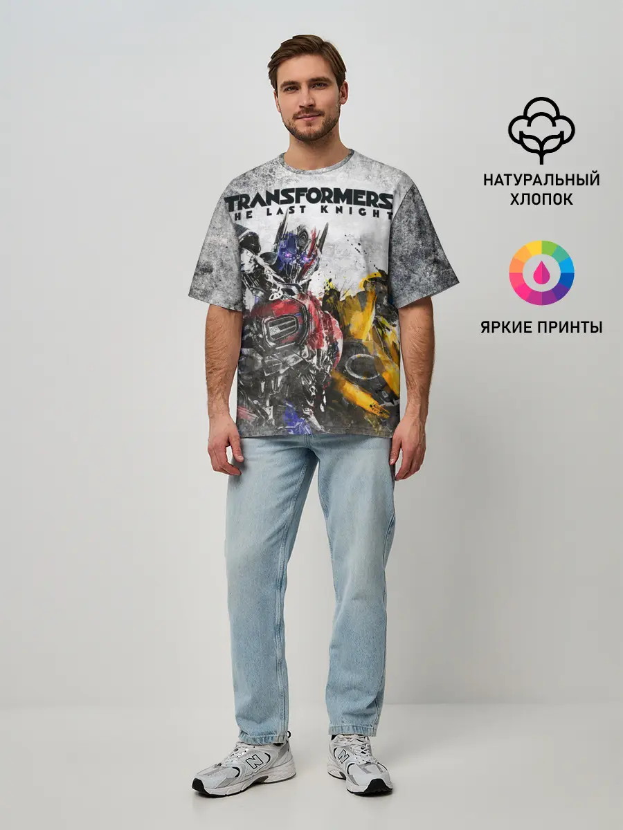 Мужская футболка оверсайз / Оптимус и Бамблби