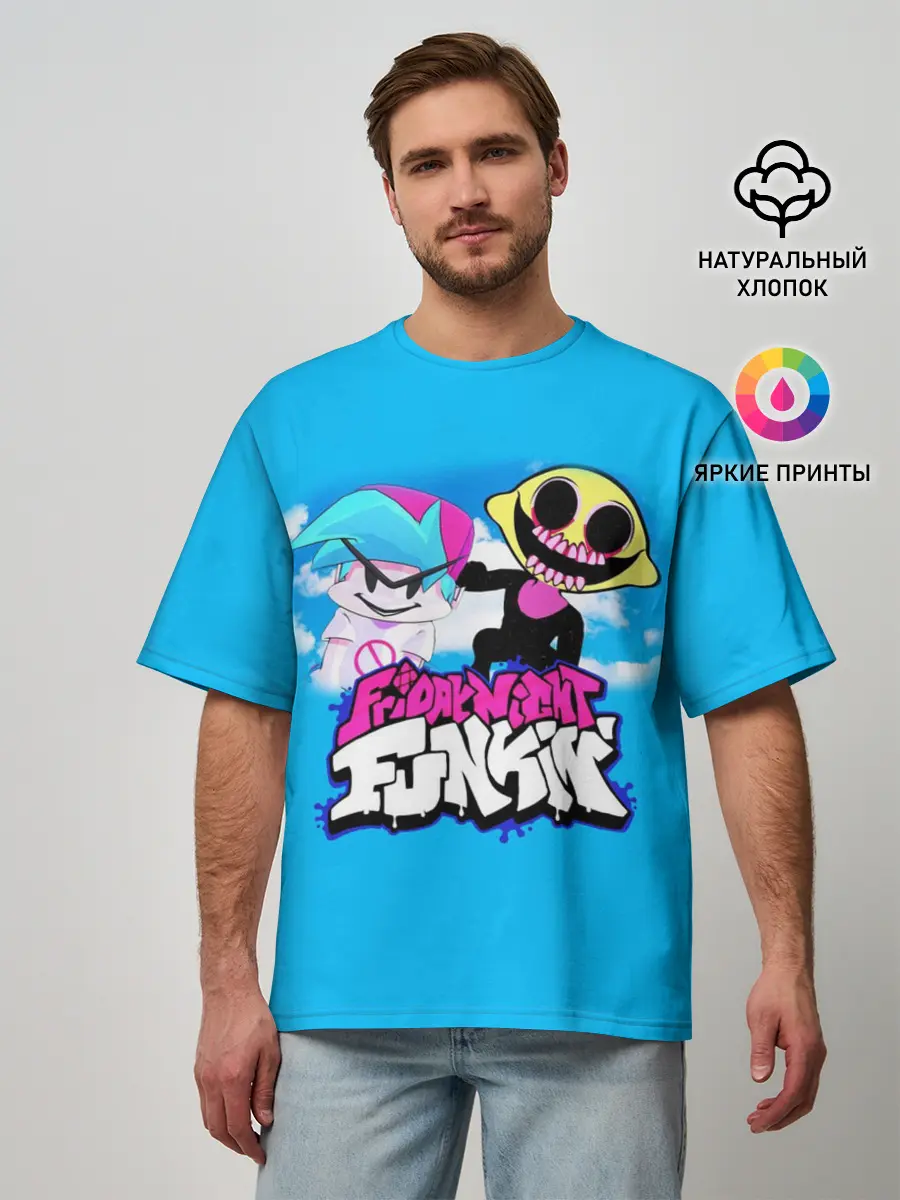 Мужская футболка оверсайз / Boyfriend and Monster