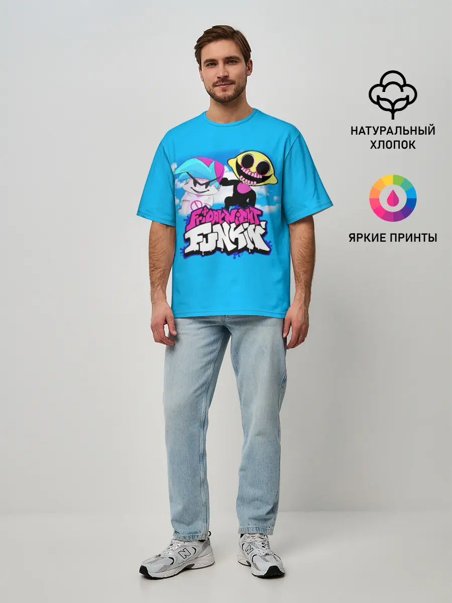 Мужская футболка оверсайз / Boyfriend and Monster