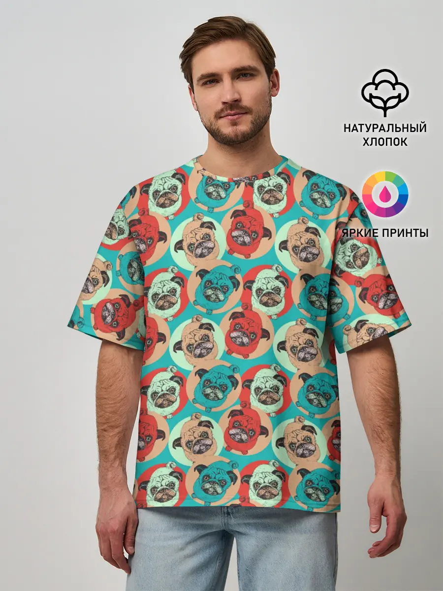 Мужская футболка оверсайз / Прикольные Мопсы