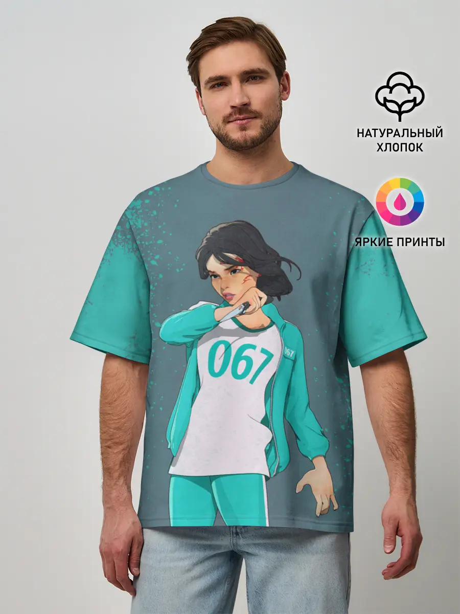 Мужская футболка оверсайз / 067 | Кан Сэ Бёк с ножом