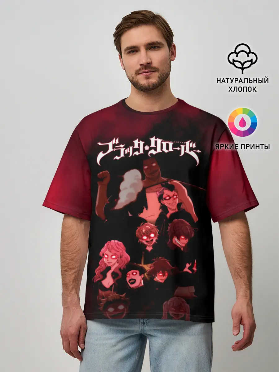 Мужская футболка оверсайз / Черные быки демонические глаза