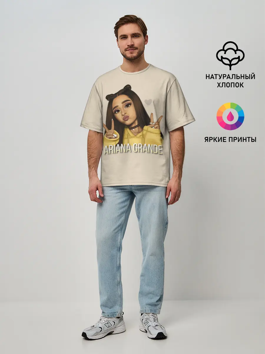 Мужская футболка оверсайз / Ariana Grande