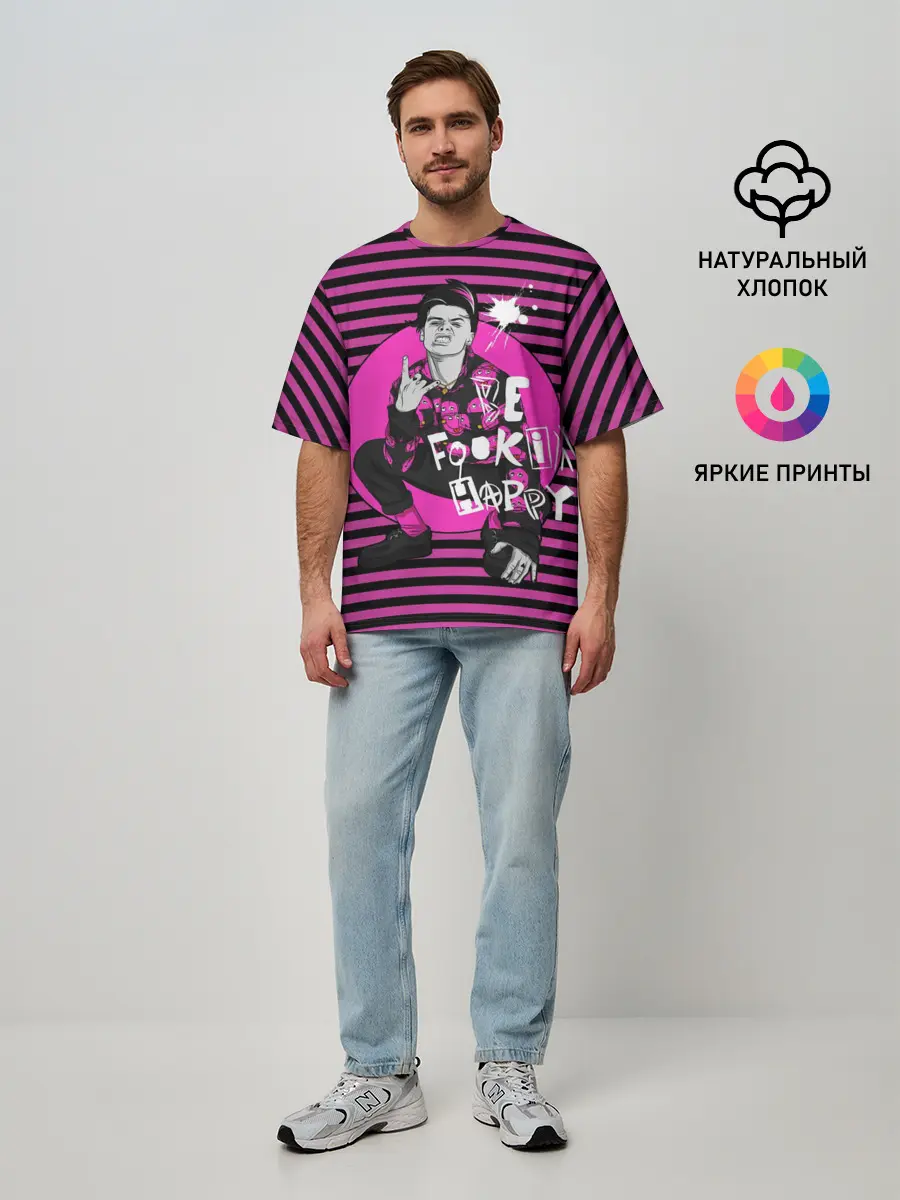 Мужская футболка оверсайз / be fookin happy