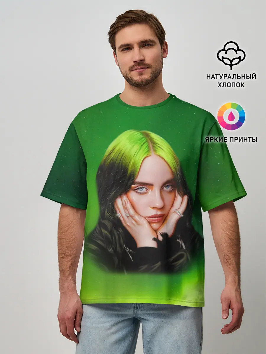 Мужская футболка оверсайз / Billie Eilish | Билли Айлиш