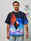 Мужская футболка оверсайз / NO MANS SKY