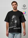 Мужская футболка оверсайз / ВЛАДИМИР ВЫСОЦКИЙ