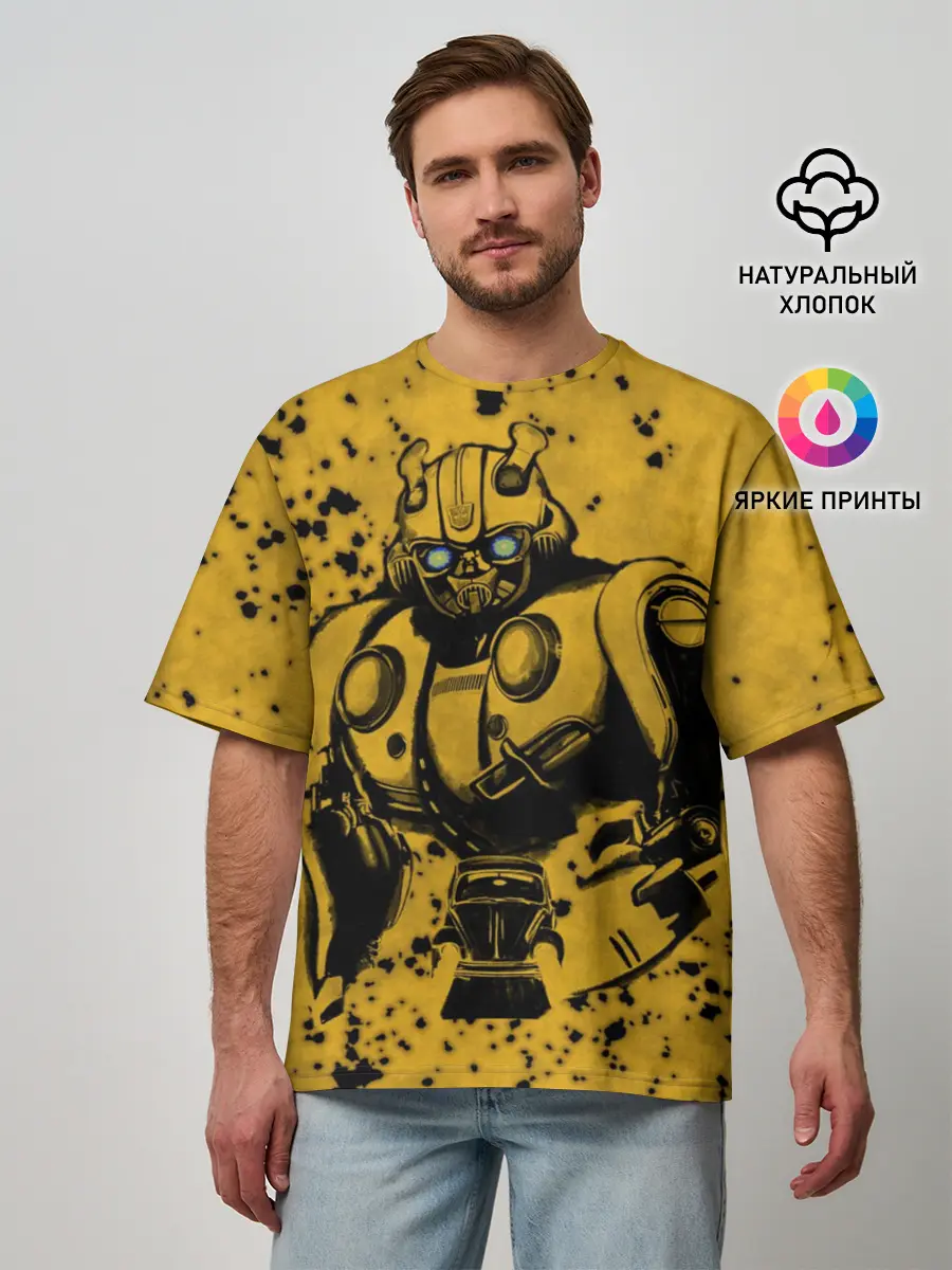 Мужская футболка оверсайз / Bumblebee