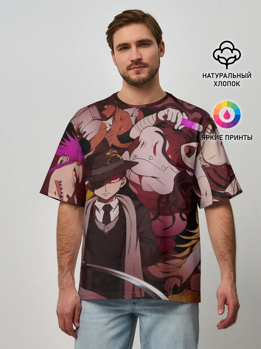 Мужская футболка оверсайз / danganronpa perso