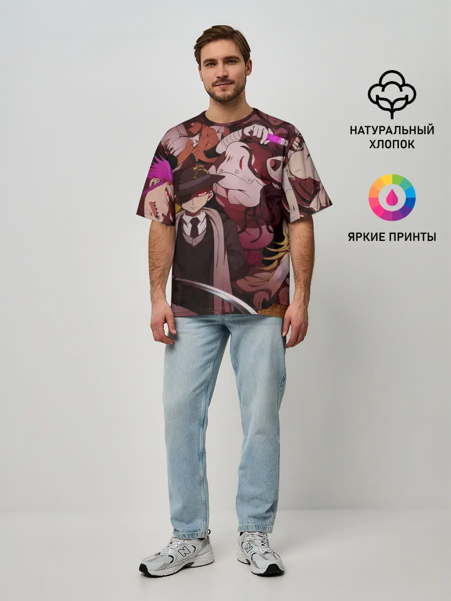 Мужская футболка оверсайз / danganronpa perso