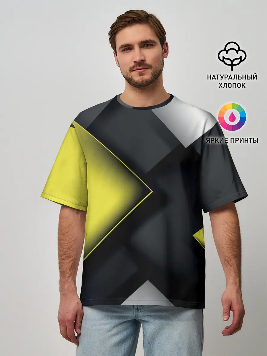 Мужская футболка оверсайз / Желто черный ромб