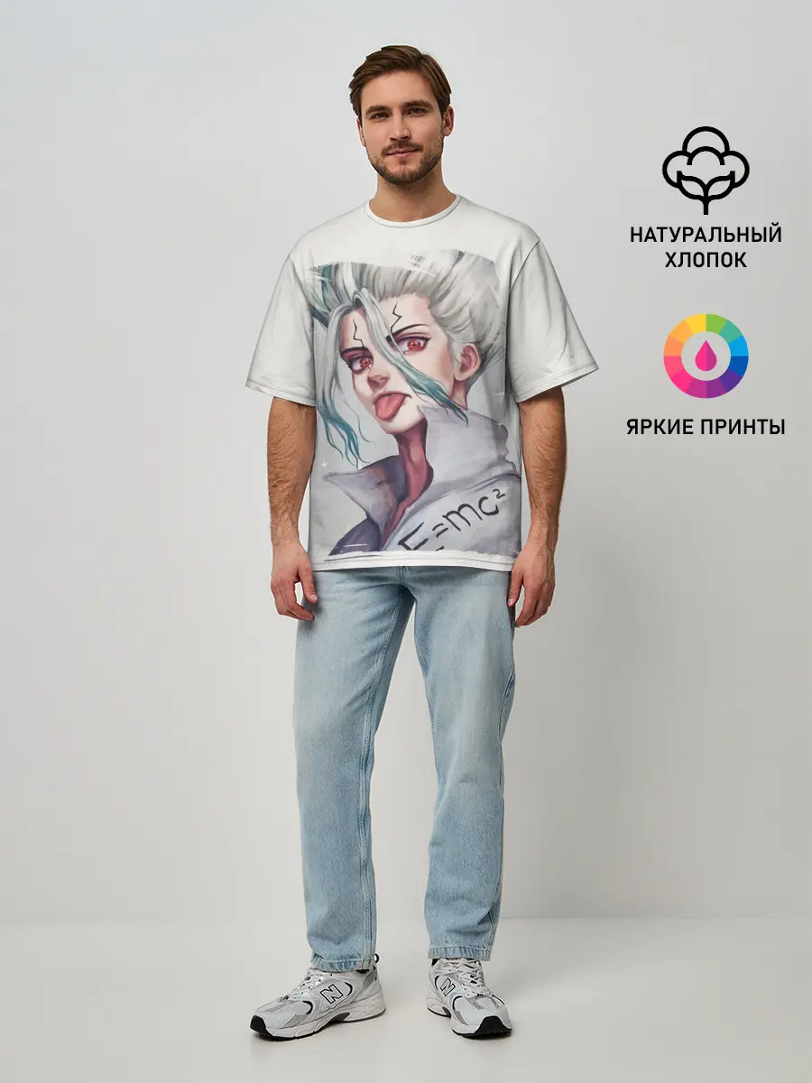 Мужская футболка оверсайз / Исигами Сэнку