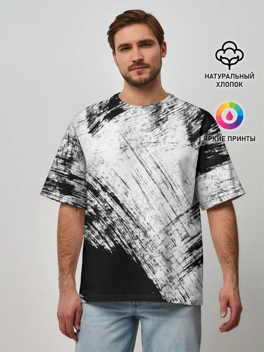 Мужская футболка оверсайз / Штриховка