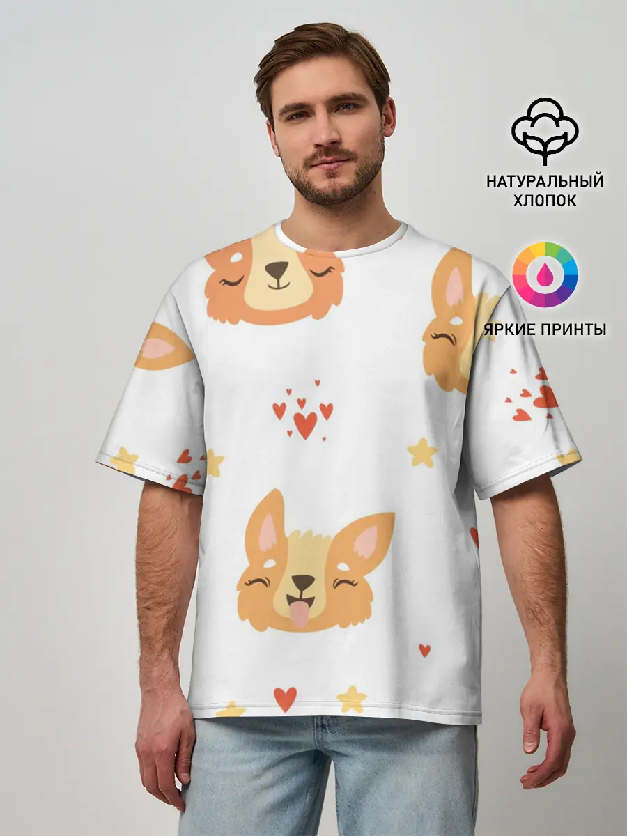 Мужская футболка оверсайз / Милый Корги