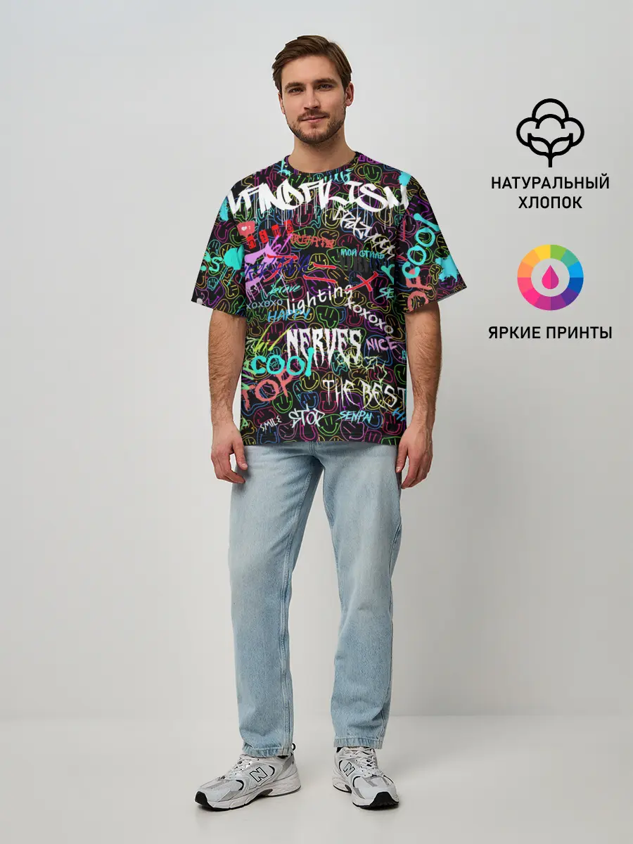 Мужская футболка оверсайз / neon graffiti | Smile
