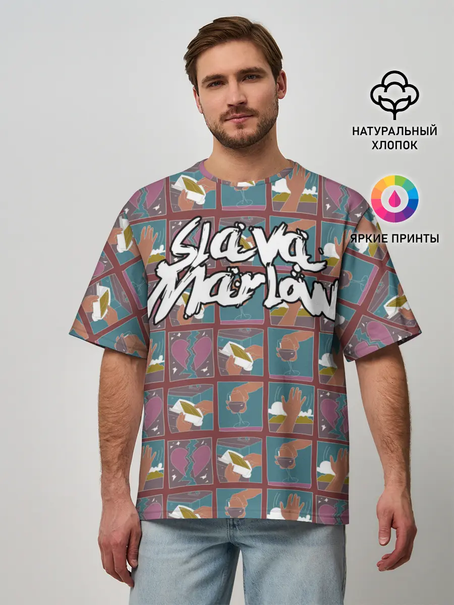 Мужская футболка оверсайз / SLAVA MARLOW