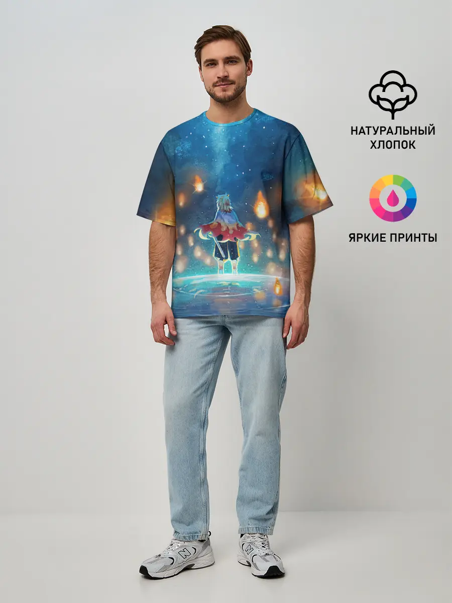 Мужская футболка оверсайз / Ренгоку Кёджуро Клинок демонов