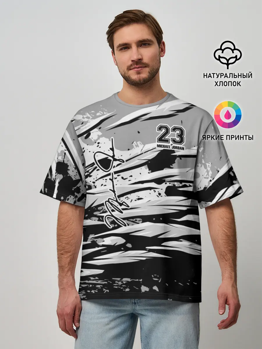 Мужская футболка оверсайз / Michael Jordan 23