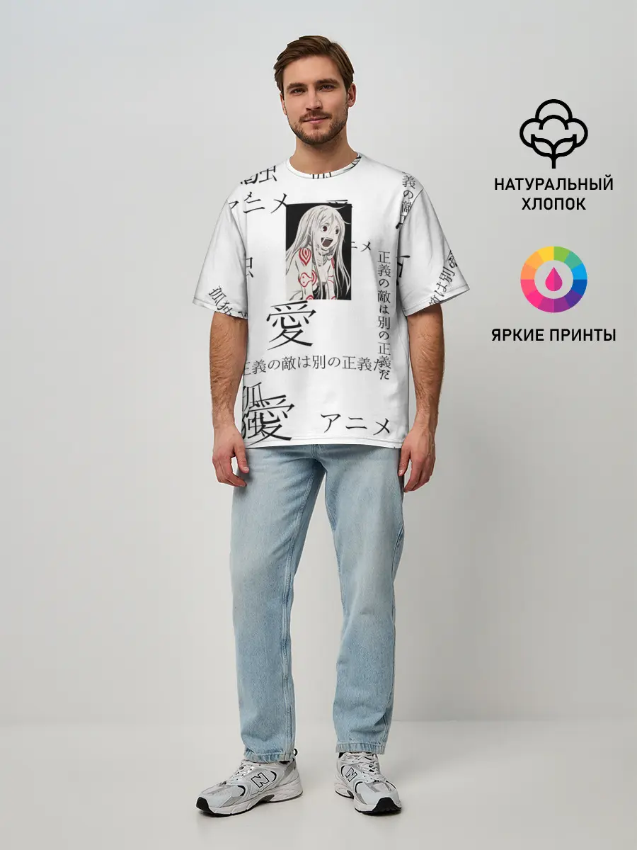 Мужская футболка оверсайз / Сиро Страна чудес смертников