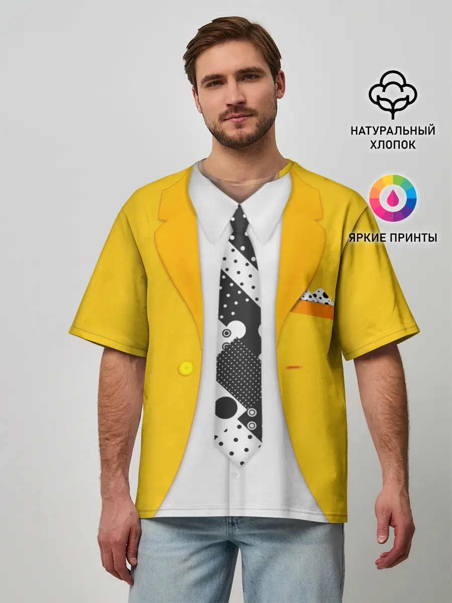 Мужская футболка оверсайз / The Mask