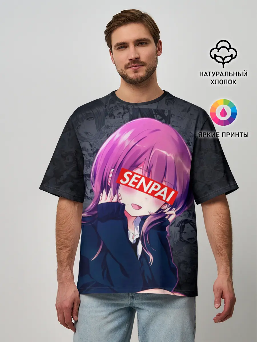 Мужская футболка оверсайз / Anime