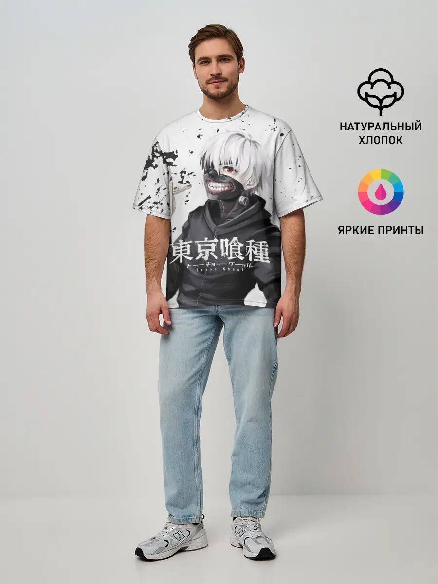 Мужская футболка оверсайз / Токийский гуль