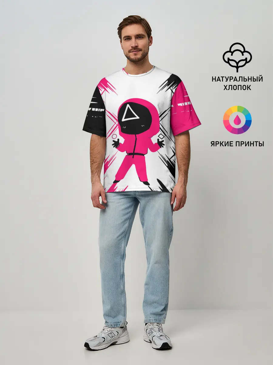 Мужская футболка оверсайз / SQUID GAME | ИГРА В КАЛЬМАРА | треугольник.