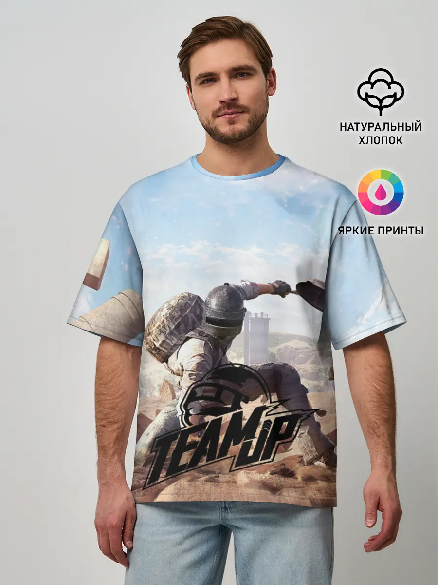 Мужская футболка оверсайз / PUBG